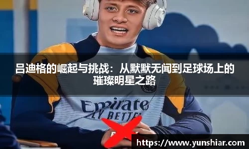 优贝娱乐官网