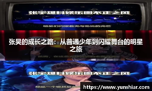 优贝娱乐官网入口