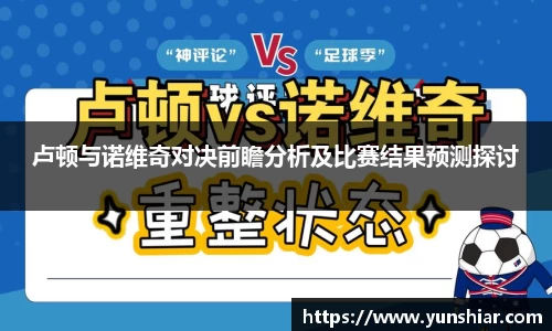 优贝娱乐官网入口